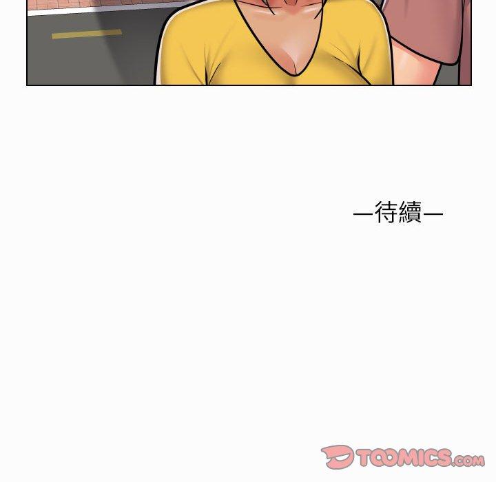 韩国漫画社区重建协会韩漫_社区重建协会-第58话在线免费阅读-韩国漫画-第74张图片