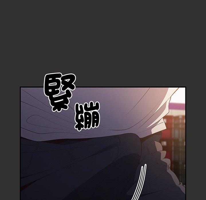 韩国漫画游戏不能这样玩韩漫_游戏不能这样玩-第18话在线免费阅读-韩国漫画-第107张图片