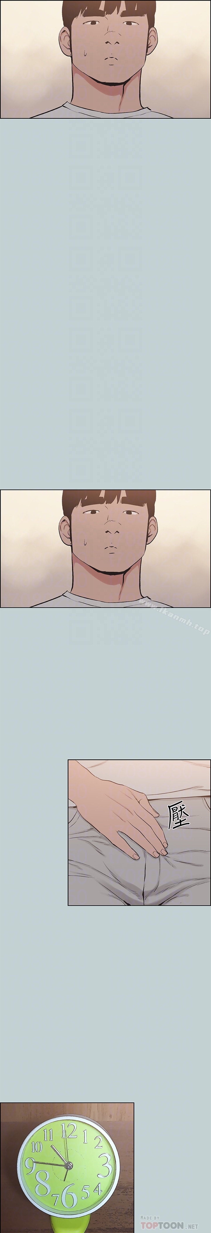 韩国漫画韩漫_适合劈腿的好日子-第129话-美梦般的一天在线免费阅读-韩国漫画-第11张图片