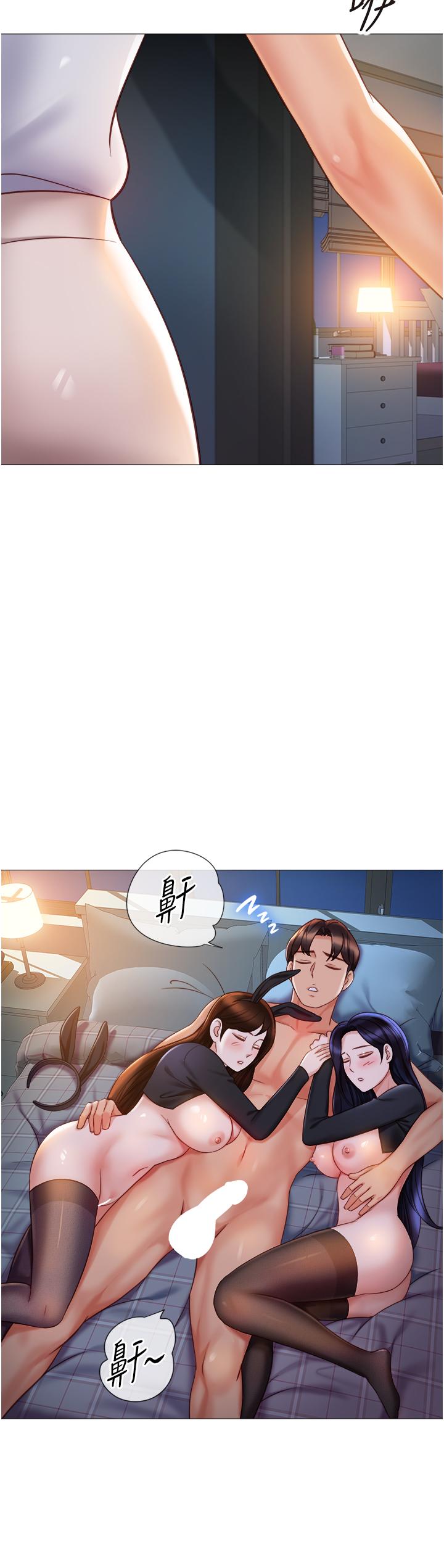 韩国漫画女儿闺蜜都归ME韩漫_女儿闺蜜都归ME-第117话-帮我调教练习生在线免费阅读-韩国漫画-第2张图片