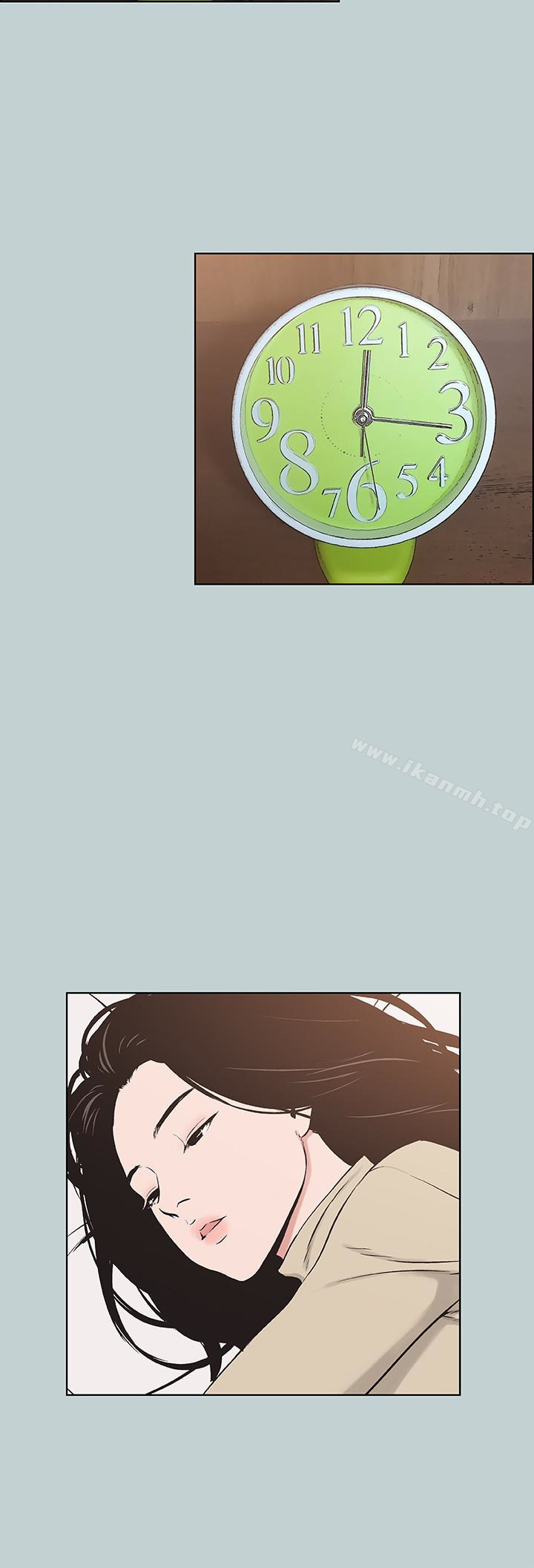 韩国漫画韩漫_适合劈腿的好日子-第129话-美梦般的一天在线免费阅读-韩国漫画-第12张图片