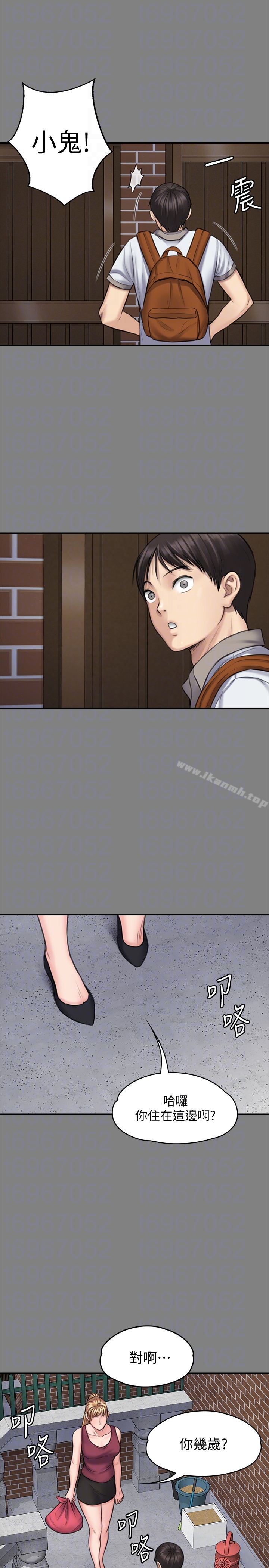 韩国漫画韩漫_傀儡-第104话-用下面吃掉俊彪的贤儿在线免费阅读-韩国漫画-第15张图片