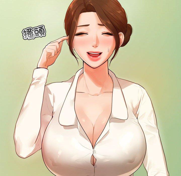 韩国漫画老师的课外教学韩漫_老师的课外教学-第1话在线免费阅读-韩国漫画-第157张图片