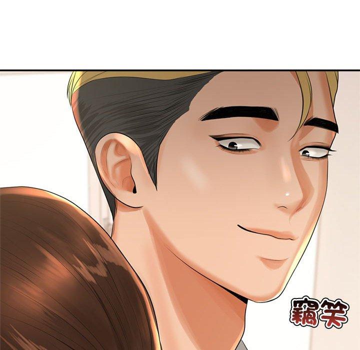 韩国漫画老师的课外教学韩漫_老师的课外教学-第1话在线免费阅读-韩国漫画-第259张图片