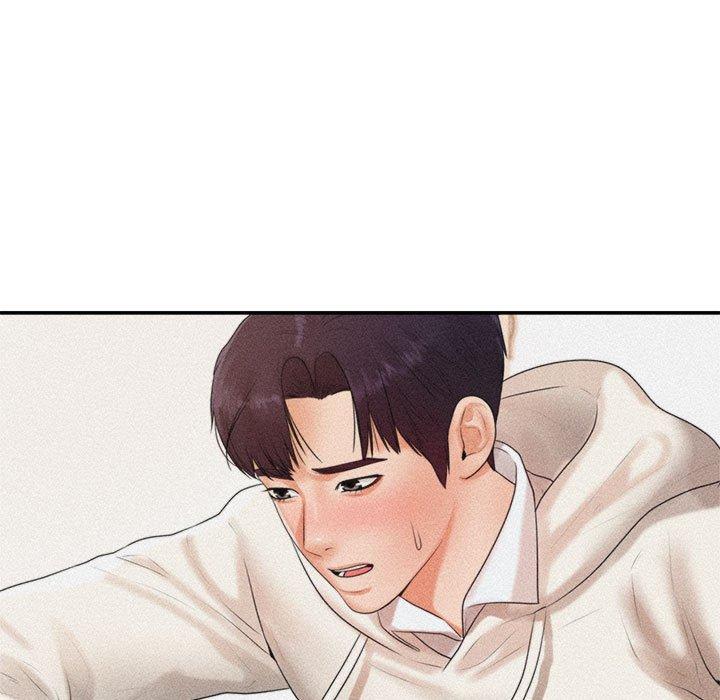 韩国漫画老师的课外教学韩漫_老师的课外教学-第2话在线免费阅读-韩国漫画-第91张图片