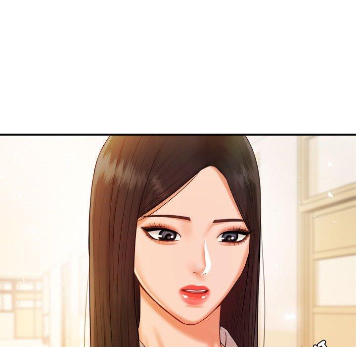 韩国漫画老师的课外教学韩漫_老师的课外教学-第2话在线免费阅读-韩国漫画-第97张图片