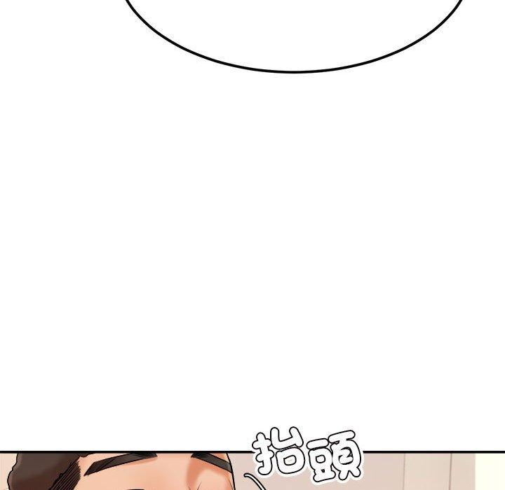 韩国漫画老师的课外教学韩漫_老师的课外教学-第2话在线免费阅读-韩国漫画-第134张图片