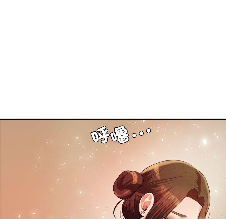 韩国漫画老师的课外教学韩漫_老师的课外教学-第4话在线免费阅读-韩国漫画-第117张图片