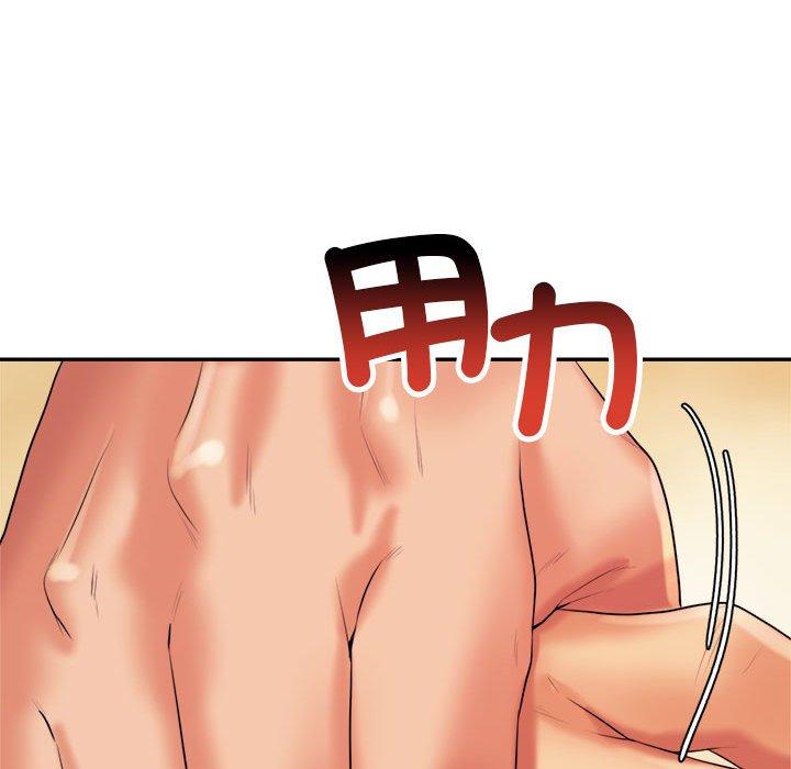 韩国漫画老师的课外教学韩漫_老师的课外教学-第4话在线免费阅读-韩国漫画-第142张图片