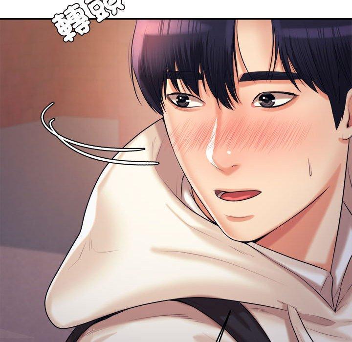 韩国漫画老师的课外教学韩漫_老师的课外教学-第4话在线免费阅读-韩国漫画-第173张图片