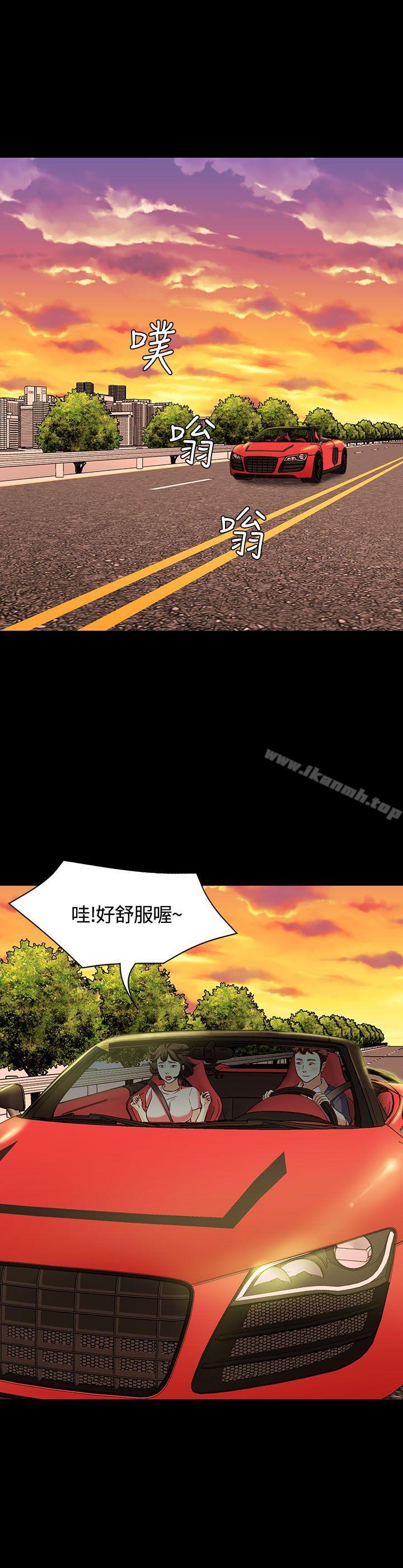 韩国漫画Roommate韩漫_Roommate-第51话在线免费阅读-韩国漫画-第18张图片
