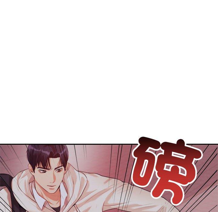 韩国漫画老师的课外教学韩漫_老师的课外教学-第4话在线免费阅读-韩国漫画-第207张图片