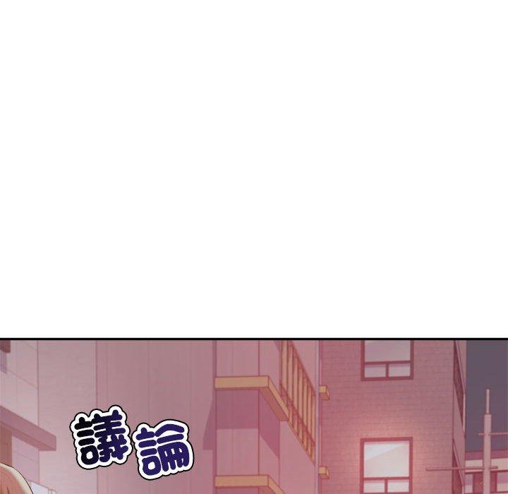 韩国漫画老师的课外教学韩漫_老师的课外教学-第4话在线免费阅读-韩国漫画-第213张图片