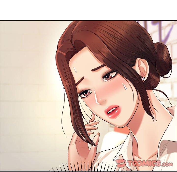 韩国漫画老师的课外教学韩漫_老师的课外教学-第5话在线免费阅读-韩国漫画-第44张图片