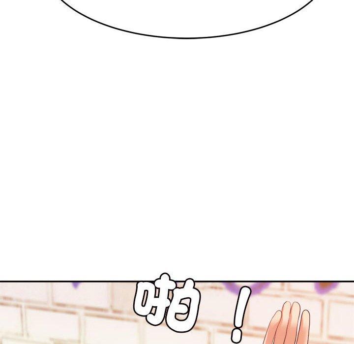 韩国漫画老师的课外教学韩漫_老师的课外教学-第5话在线免费阅读-韩国漫画-第69张图片