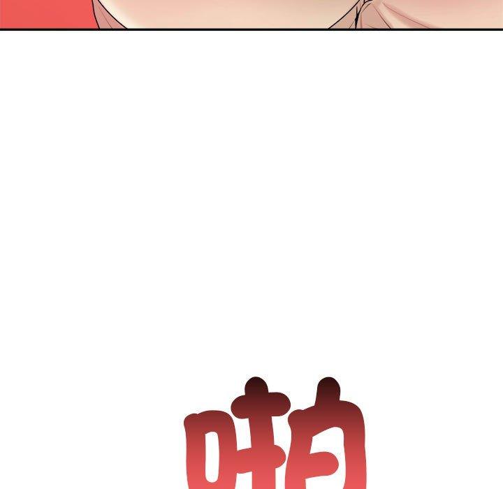 韩国漫画老师的课外教学韩漫_老师的课外教学-第5话在线免费阅读-韩国漫画-第80张图片