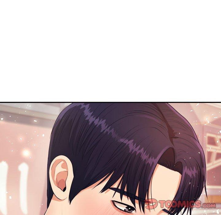 韩国漫画老师的课外教学韩漫_老师的课外教学-第5话在线免费阅读-韩国漫画-第124张图片