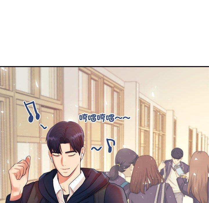 韩国漫画老师的课外教学韩漫_老师的课外教学-第5话在线免费阅读-韩国漫画-第145张图片