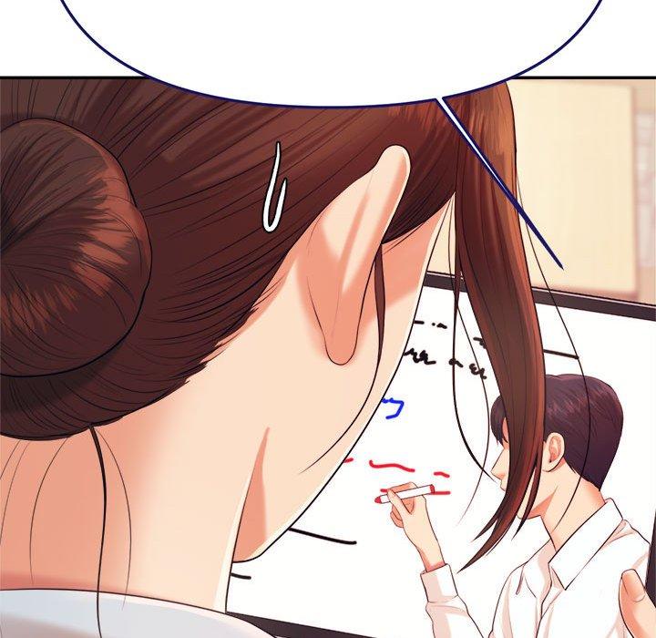 韩国漫画老师的课外教学韩漫_老师的课外教学-第6话在线免费阅读-韩国漫画-第74张图片