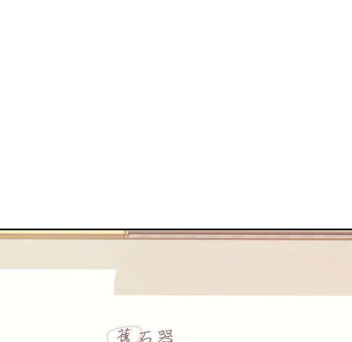 韩国漫画老师的课外教学韩漫_老师的课外教学-第6话在线免费阅读-韩国漫画-第80张图片