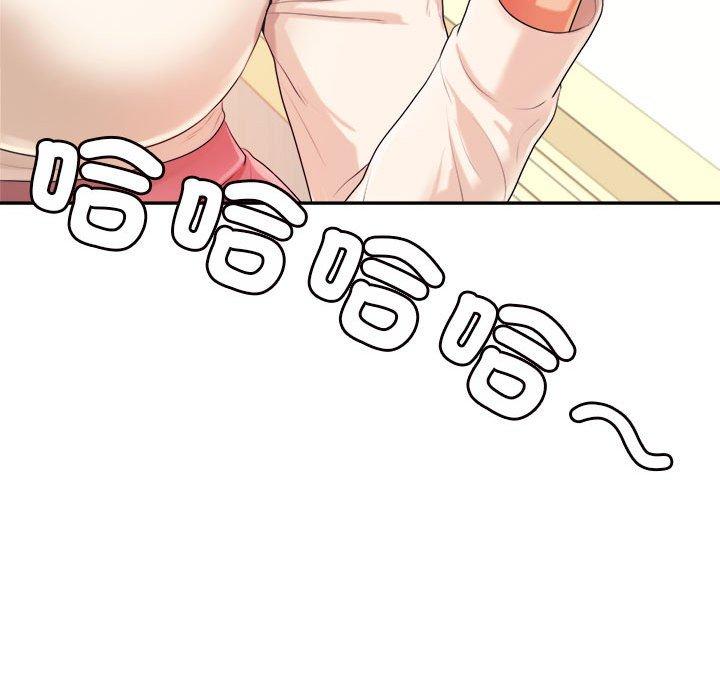 韩国漫画老师的课外教学韩漫_老师的课外教学-第6话在线免费阅读-韩国漫画-第88张图片