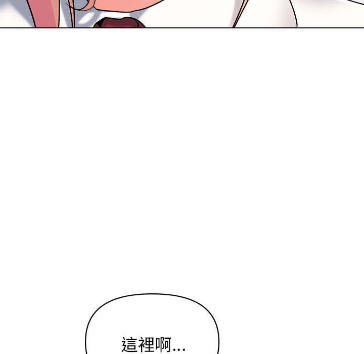 韩国漫画大学生活就从社团开始韩漫_大学生活就从社团开始-第56话在线免费阅读-韩国漫画-第82张图片