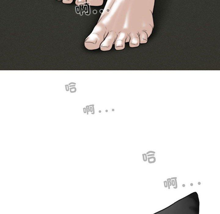 韩国漫画女性友人韩漫_女性友人-第56话在线免费阅读-韩国漫画-第6张图片