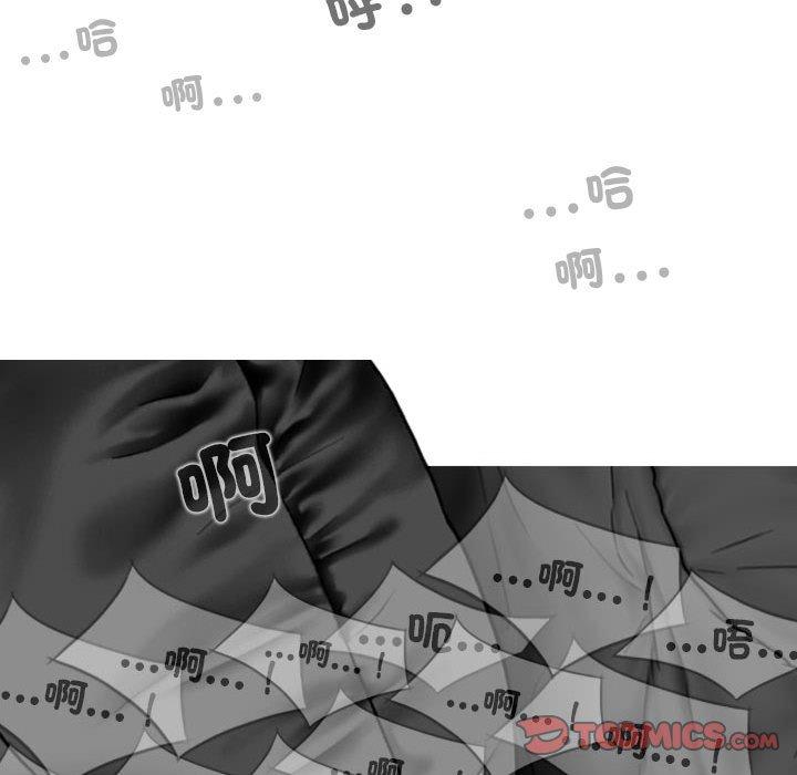 韩国漫画女性友人韩漫_女性友人-第56话在线免费阅读-韩国漫画-第9张图片