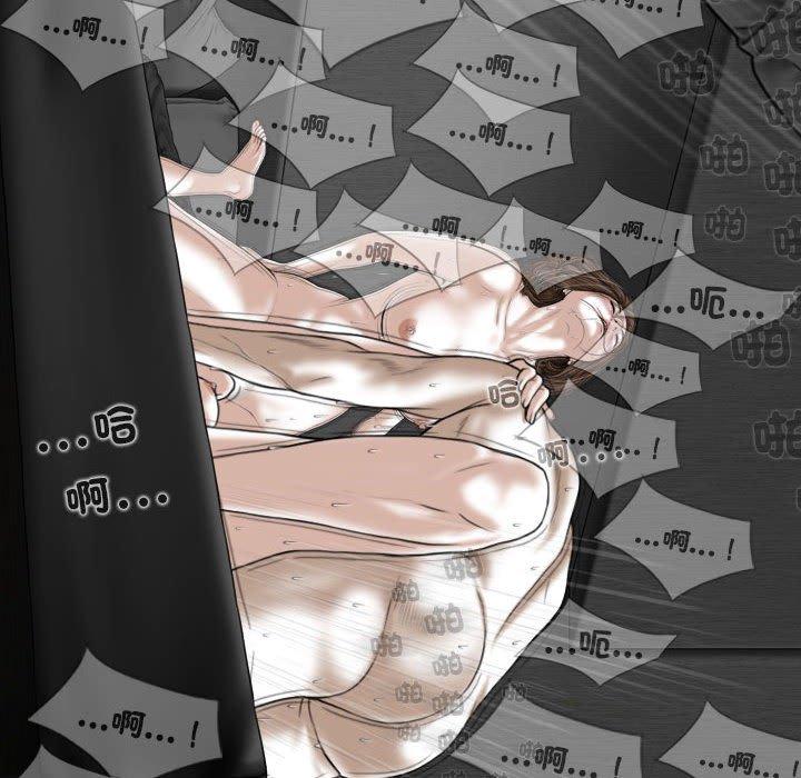 韩国漫画女性友人韩漫_女性友人-第56话在线免费阅读-韩国漫画-第13张图片