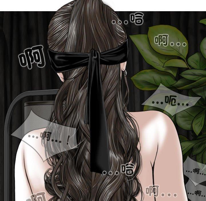 韩国漫画女性友人韩漫_女性友人-第56话在线免费阅读-韩国漫画-第16张图片