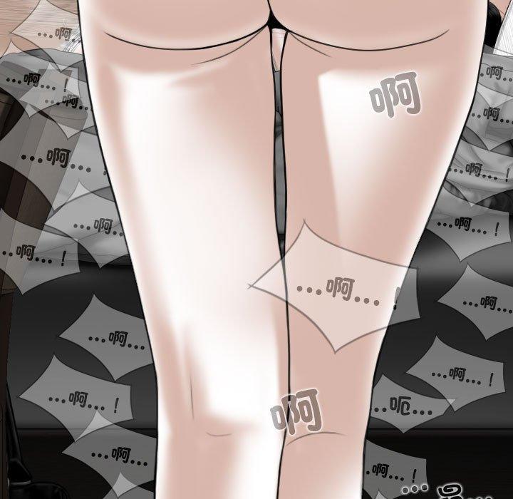 韩国漫画女性友人韩漫_女性友人-第56话在线免费阅读-韩国漫画-第18张图片