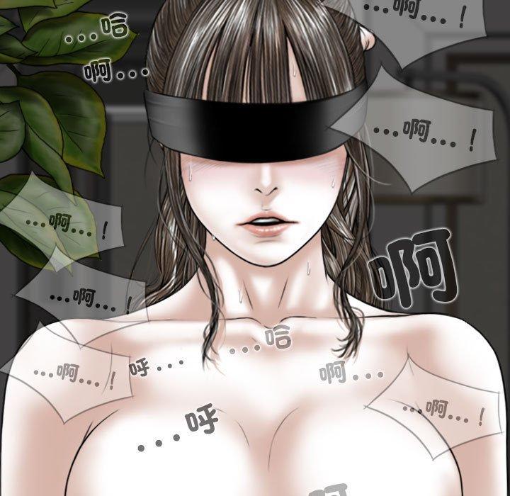 韩国漫画女性友人韩漫_女性友人-第56话在线免费阅读-韩国漫画-第20张图片