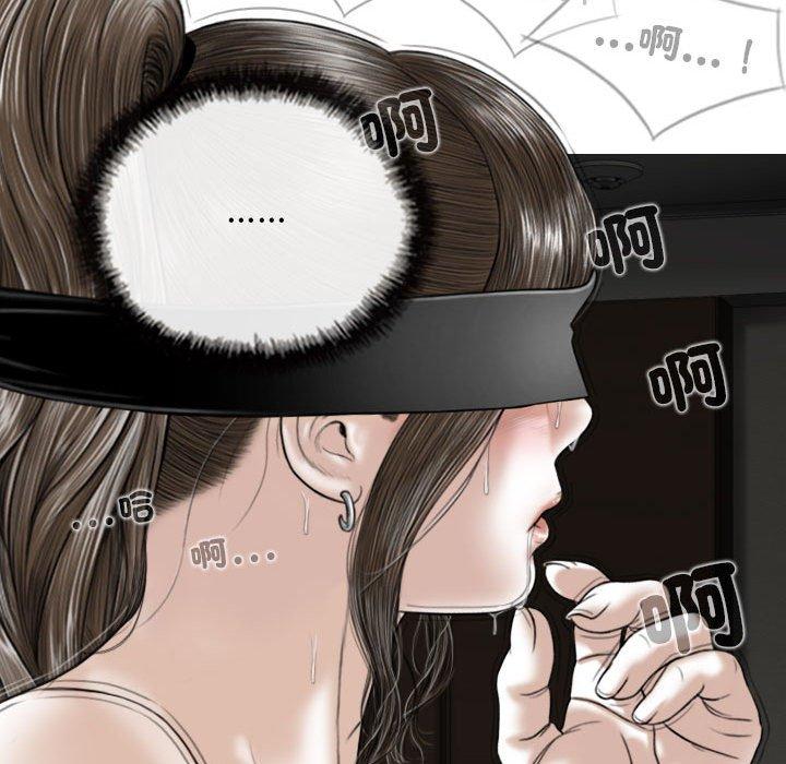 韩国漫画女性友人韩漫_女性友人-第56话在线免费阅读-韩国漫画-第26张图片