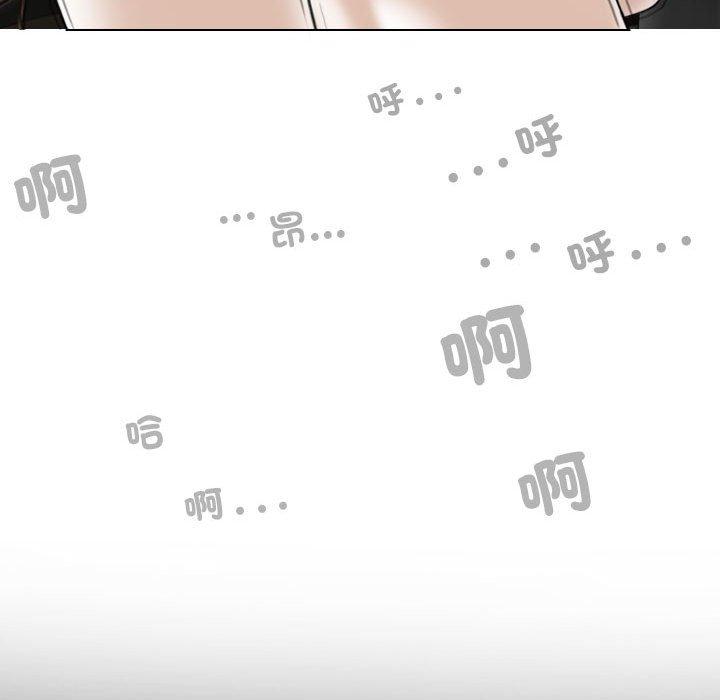 韩国漫画女性友人韩漫_女性友人-第56话在线免费阅读-韩国漫画-第28张图片