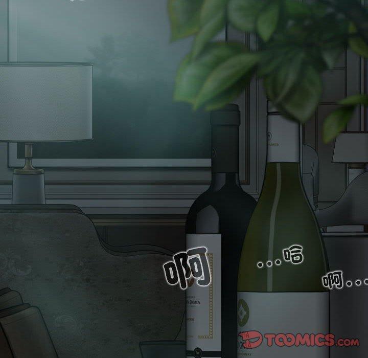 韩国漫画女性友人韩漫_女性友人-第56话在线免费阅读-韩国漫画-第45张图片