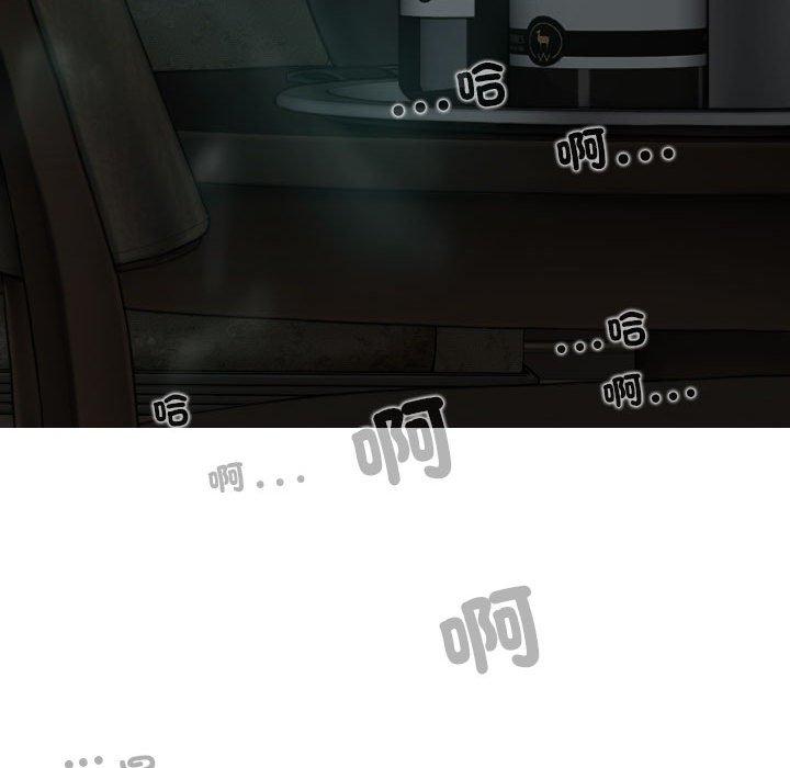 韩国漫画女性友人韩漫_女性友人-第56话在线免费阅读-韩国漫画-第46张图片