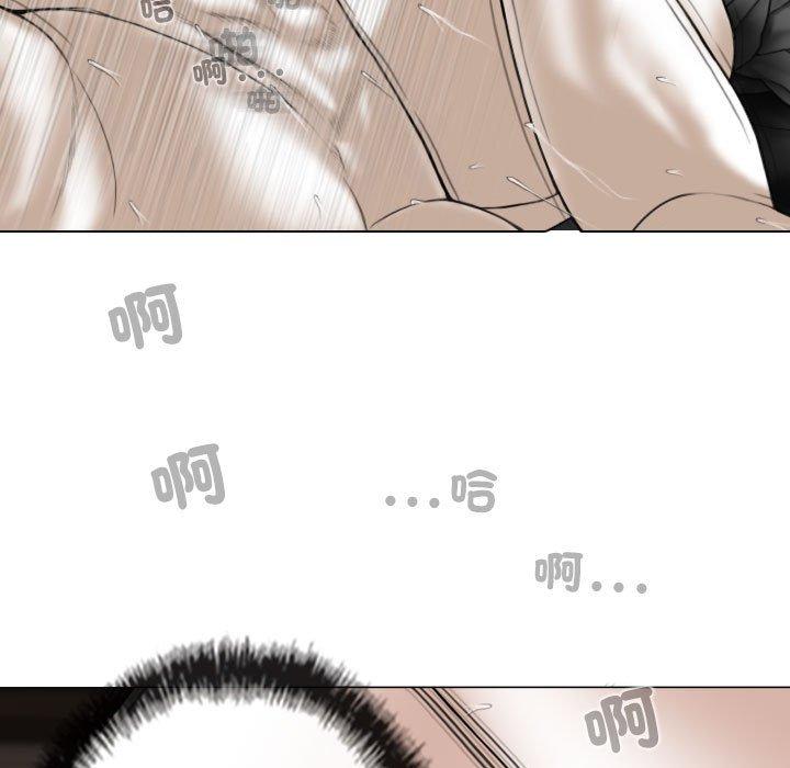 韩国漫画女性友人韩漫_女性友人-第56话在线免费阅读-韩国漫画-第59张图片