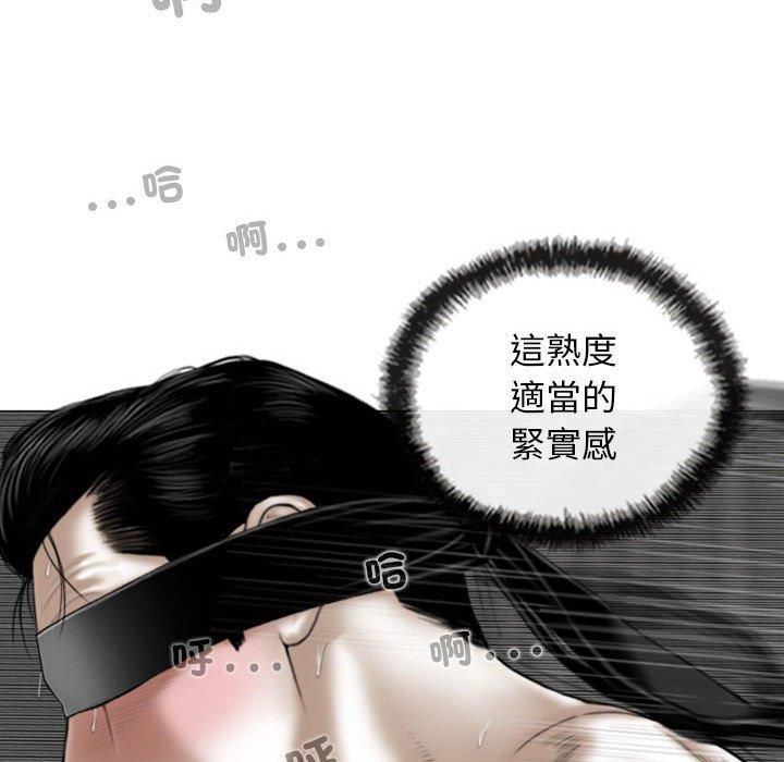 韩国漫画女性友人韩漫_女性友人-第56话在线免费阅读-韩国漫画-第62张图片