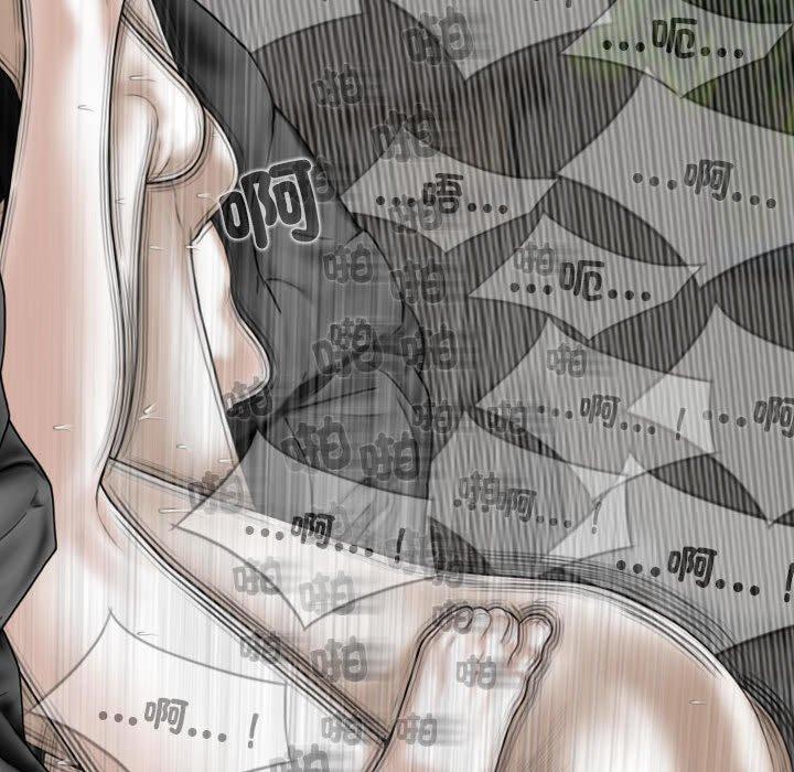 韩国漫画女性友人韩漫_女性友人-第56话在线免费阅读-韩国漫画-第67张图片