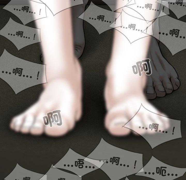 韩国漫画女性友人韩漫_女性友人-第56话在线免费阅读-韩国漫画-第86张图片