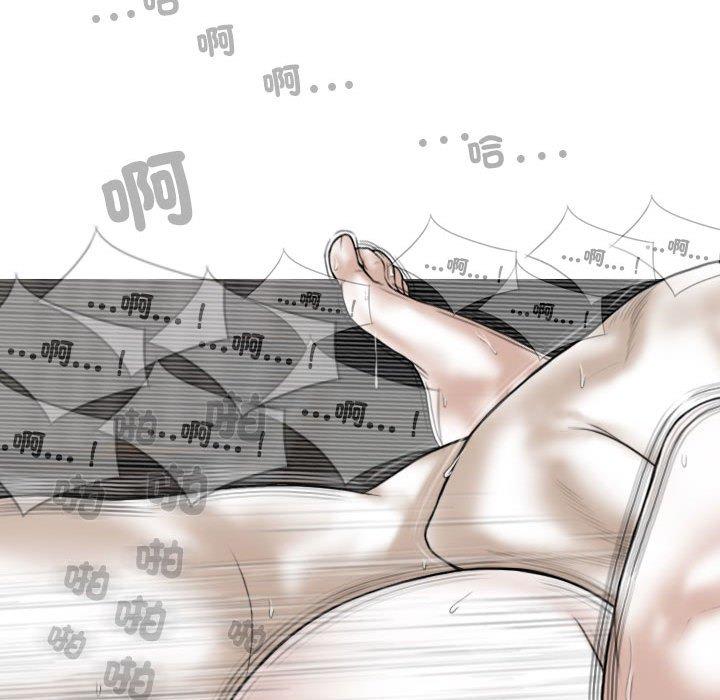 韩国漫画女性友人韩漫_女性友人-第56话在线免费阅读-韩国漫画-第102张图片