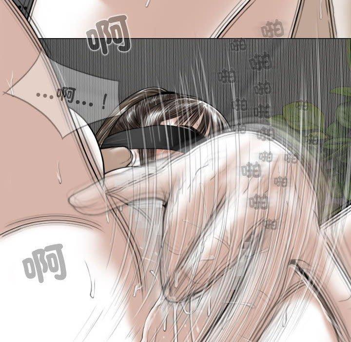 韩国漫画女性友人韩漫_女性友人-第56话在线免费阅读-韩国漫画-第113张图片