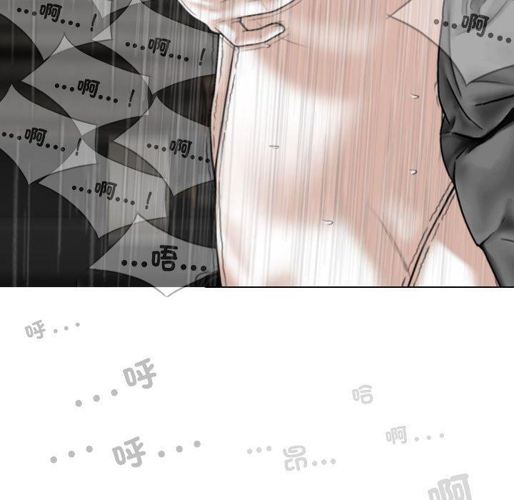 韩国漫画女性友人韩漫_女性友人-第56话在线免费阅读-韩国漫画-第116张图片