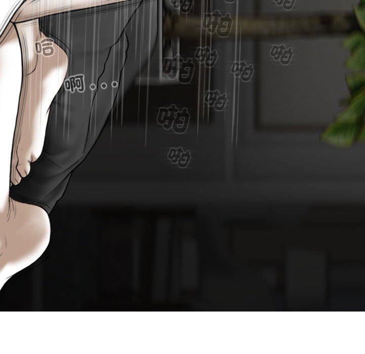 韩国漫画女性友人韩漫_女性友人-第56话在线免费阅读-韩国漫画-第122张图片