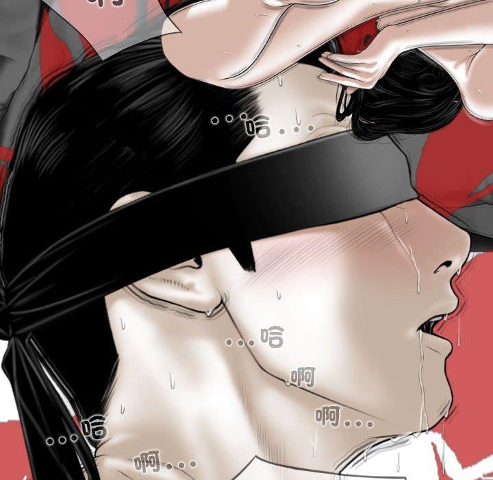 韩国漫画女性友人韩漫_女性友人-第56话在线免费阅读-韩国漫画-第134张图片