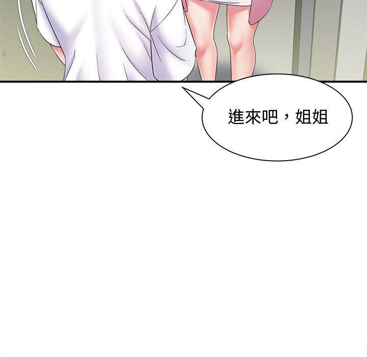 韩国漫画她的寂寞谁人知韩漫_她的寂寞谁人知-第7话在线免费阅读-韩国漫画-第32张图片