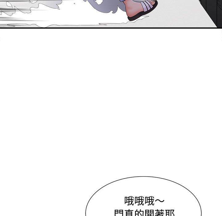 韩国漫画她的寂寞谁人知韩漫_她的寂寞谁人知-第7话在线免费阅读-韩国漫画-第64张图片