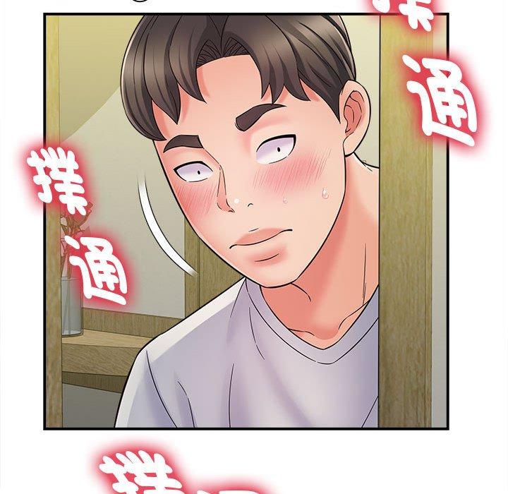 韩国漫画她的寂寞谁人知韩漫_她的寂寞谁人知-第7话在线免费阅读-韩国漫画-第72张图片