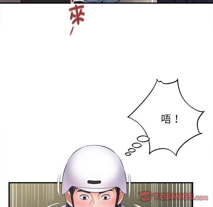 韩国漫画她的寂寞谁人知韩漫_她的寂寞谁人知-第8话在线免费阅读-韩国漫画-第27张图片