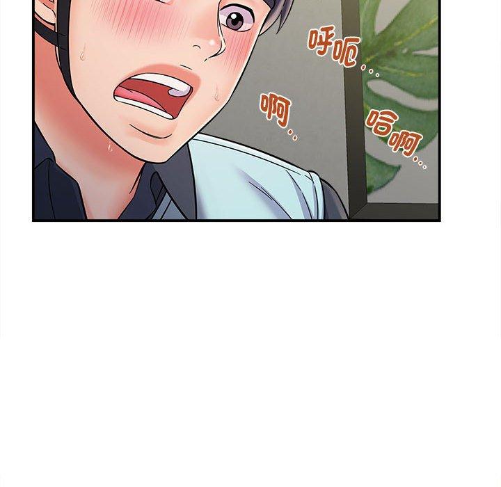 韩国漫画她的寂寞谁人知韩漫_她的寂寞谁人知-第8话在线免费阅读-韩国漫画-第32张图片